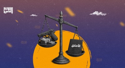 بوصلة العدالة والديمقراطية، الأخلاق أولاً
