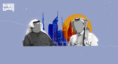 دولة الإمارات واستراتيجية التيارات كقوة ناعمة.. التيار الإماراتي في السعودية