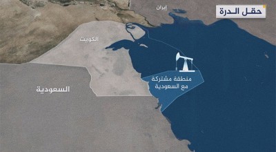 بعد استنكار حزب التجمع صمت السلطة.. السعودية تدافع عن حقها في حقل الدرة