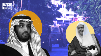 مؤشر تطبيع.. استنكار سعودي "خجول" لعدوان الاحتلال على جنين