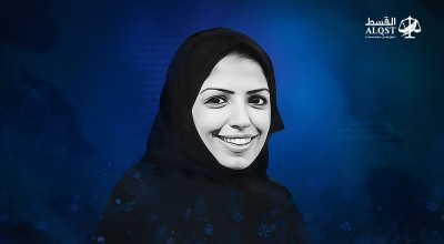 محتجزتان تعسفيا.. مطالبات أممية بالإفراج الفوري عن المعتقلتين سلمى الشهاب ونورة القحطاني