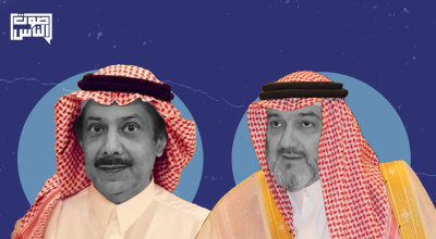 أنباء غير مؤكدة عن اعتقال أميرين سعوديين لانتقادهما إدارة نادي الهلال