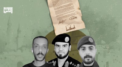 العلاقة بين بوادر التطبيع  وانشقاق العسكريين في السعودية