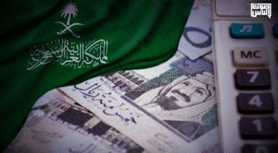 ضريبة القيمة المضافة والفقر في السعودية!