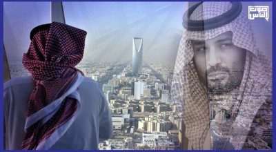 سمات الدولة السعودية التسلطية الجديدة - السعودية العظمى