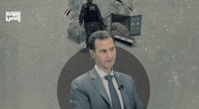 خبراء يتحدثون لـ"صوت الناس" عن أسباب إصرار النظام السوري على تهريب "الكبتاغون" للسعودية