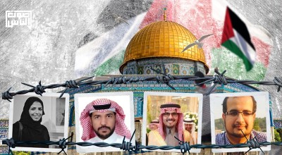أبرز معتقلي الرأي الذين ناصروا القضية الفلسطينية