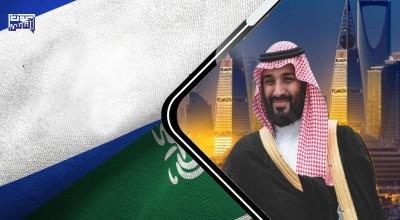 أقلام مُغيبة | هل تحتاج السعودية إلى علاقات مع إسرائيل؟