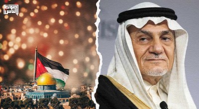 انتصرت غزة وانهزم الاحتلال.. المقاومة الفلسطينية تجبر تركي الفيصل على التراجع عن إدانته