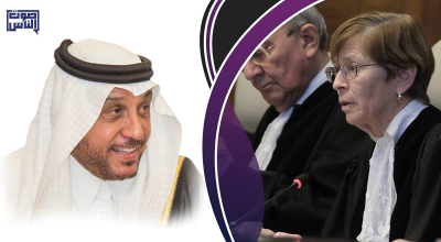 د. فهد الحارثي يصف قرار محكمة العدل الدولية بالمناسب جداً