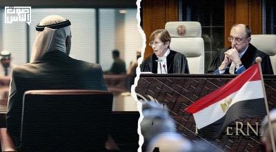 خذلان عربي.. العرب يعزفون عن مقاضاة الاحتلال ومصر تتقدم بمذكرة إدانة