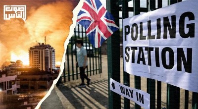 مضاوي الرشيد: الأحزاب البريطانية ترتجف من ابتعاد الناخبين عنها بسبب غزة