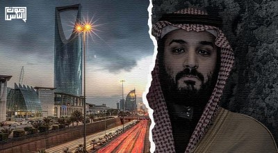 د. مضاوي الرشيد: محمد بن سلمان يخاطر بإعادة كتابة التاريخ السعودي