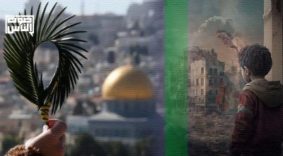 الأكاديمية السعودية فوزية أبو خالد تصف غزة بـ"جرنيكا القرن الواحد والعشرين"