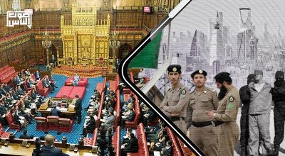 عسيري يناقش الحالة الحقوقية بالسعودية وملف الإعدام السياسي بمجلس اللوردات البريطاني