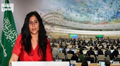 دعوات لمجلس حقوق الإنسان التابع للأمم المتحدة لحث السعودية على وقف انتهاكاتها