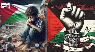 فلسطين قضيتنا