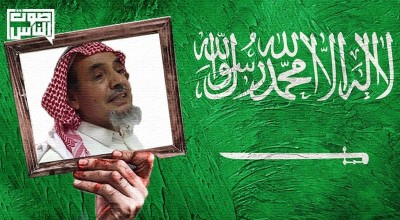 فقد عظيم وذكر باق.. أعضاء حزب التجمع ومنظمات حقوقية وناشطون يحيون ذكرى رحيل الحامد