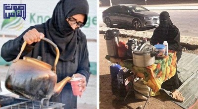 بسطات القهوة تفضح أكاذيب السلطات السعودية بشأن أوضاع المرأة السعودية