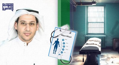 إدارة سجن ذهبان تواصل تعسفها ضد وليد أبو الخير وتمنعه من العلاج