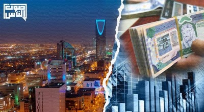 ملامح أزمة اقتصادية سعودية