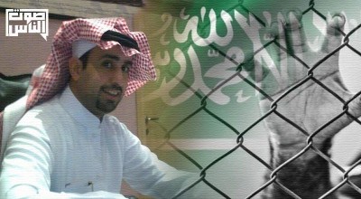 أحمد حكمي يحيى ذكرى ميلاد عضو جمعية حسم المعتقل محمد البجادي