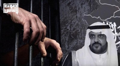 قطر رحلته للسعودية وحكم بالسجن 17 عاما.. القسط تذكر بالحقوقي محمد العتيبي