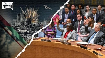 قراءة مهمة لقرار "مجلس الأمن" بوقف الحرب والتحالف الدولي
