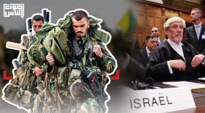 مضاوي الرشيد: إذا حاكمت "إسرائيل" جنودها على جرائمهم فلن يبقى أحد ليخوض الحرب الظالمة