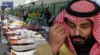السعودية تعترف بوفيات الحجاج بعد محاولات تضليل.. وناشطون: سيناريو خاشقجي يتكرر
