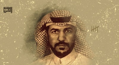 تعرض لمحاولة قتل داخل محبسه.. القسط تذكر بمرور 6 سنوات على اعتقال خالد العمير