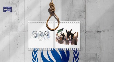 وضعها مزرٍ.. القسط: السعودية غير مؤهلة لعضوية مجلس حقوق الإنسان بالأمم المتحدة