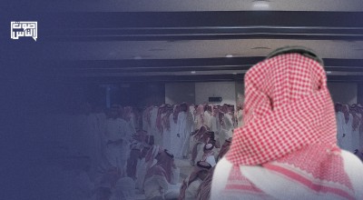 دليل جديد على تفشي البطالة بالسعودية.. الشؤون الإسلامية تفشل في تنظيم مقابلات المتقدمين للعمل