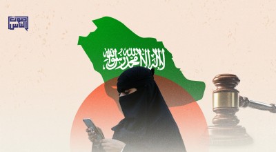 منظمات حقوقية تدعو السعودية لتحسين حقوق المرأة في السعودية