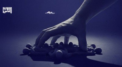 حرية التعبير والعدالة في السعودية: بين الخطاب الرسمي وواقع القمع والتحديات المعيشية