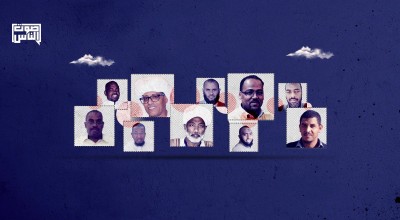 بسبب الترويج للتراث الثقافي، السلطات السعودية تسجن ١٠ نوبيين مصريين