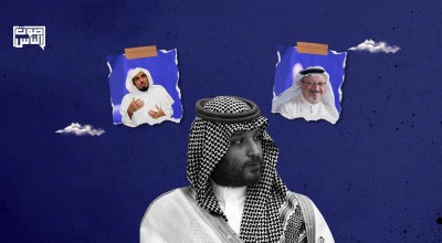 قبل زيارة بن سلمان لواشنطن  الكونجرس يقدم قراراً لإحياء ذكرى خاشقجي ولتسليط الضوء على القمع العابر للحدود