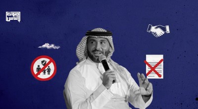 من تصريح إلى قضايا: قصة يزيد الراجحي وغضب الشارع السعودي